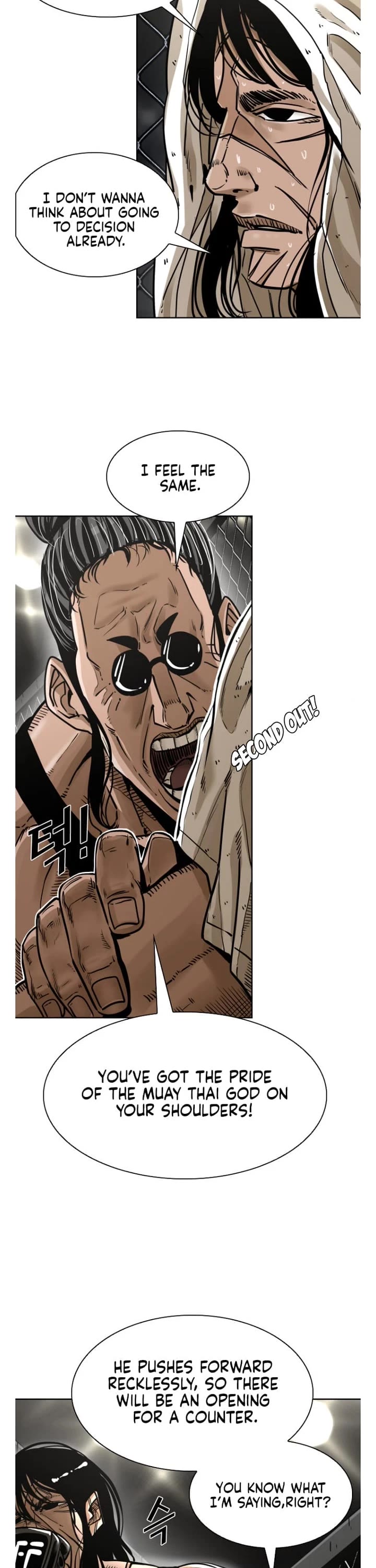 Shark chapter 286 page 6