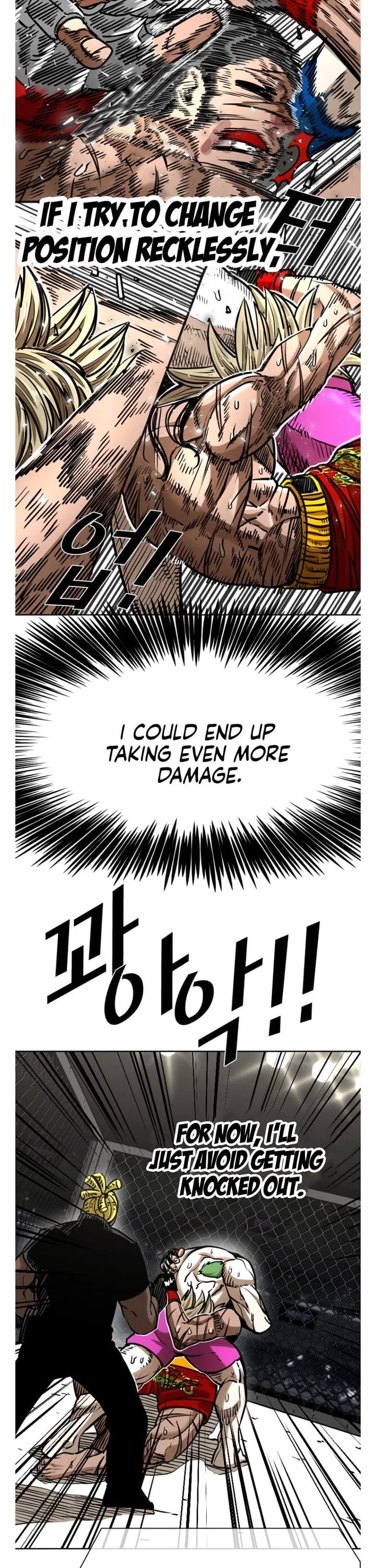 Shark chapter 287 page 11