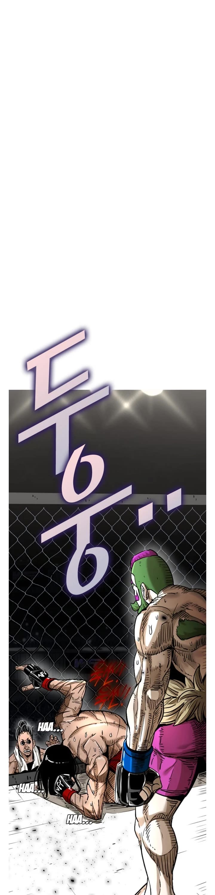 Shark chapter 287 page 4