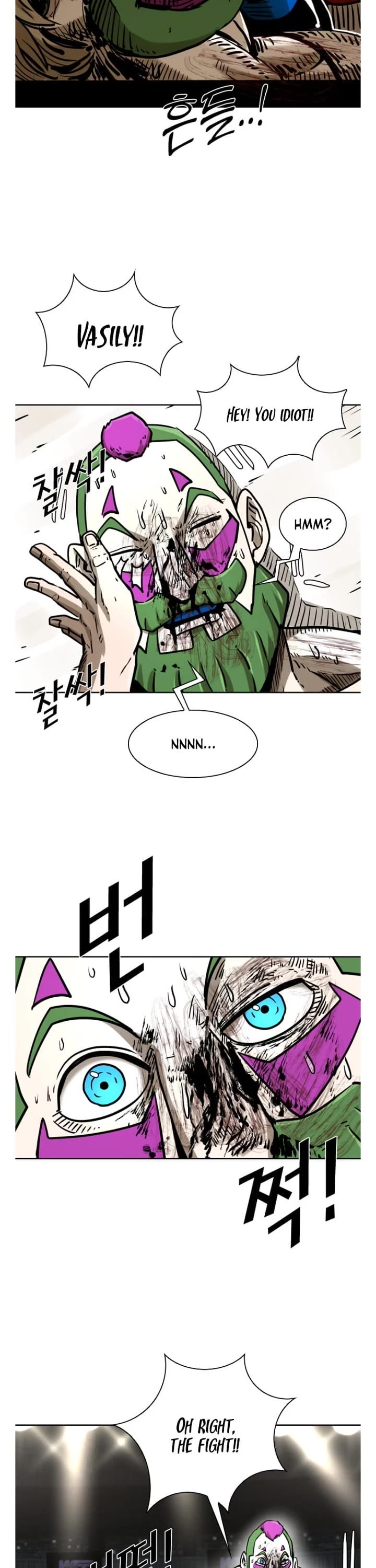 Shark chapter 288 page 24