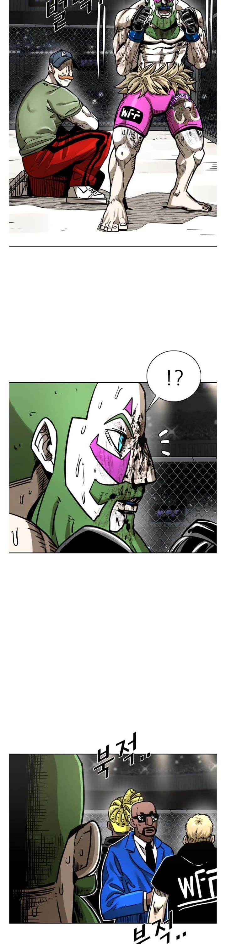Shark chapter 288 page 25