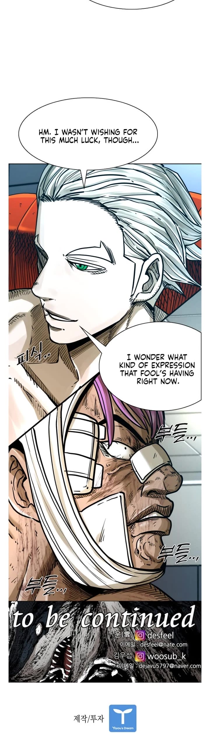 Shark chapter 288 page 35