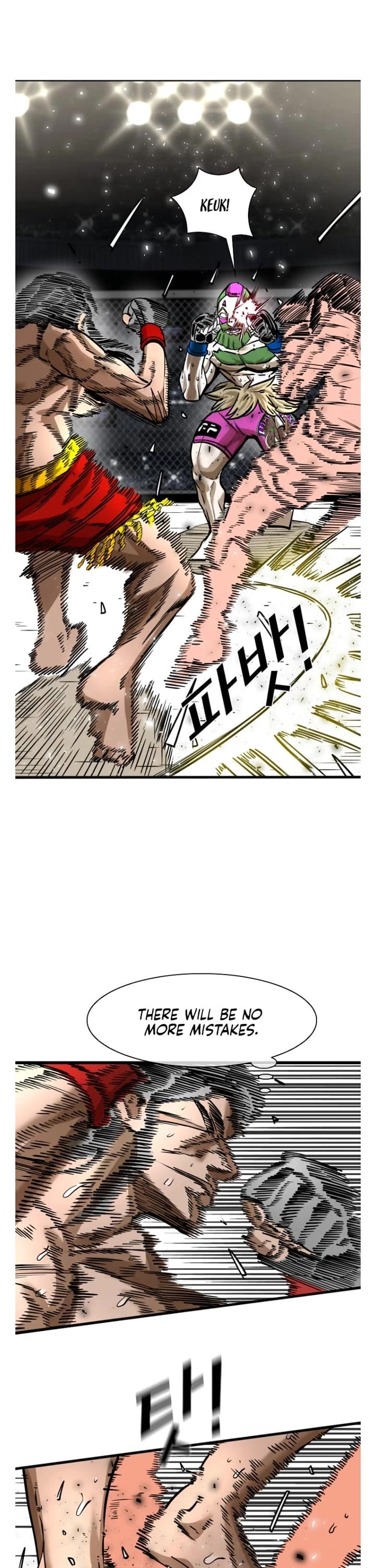 Shark chapter 288 page 5