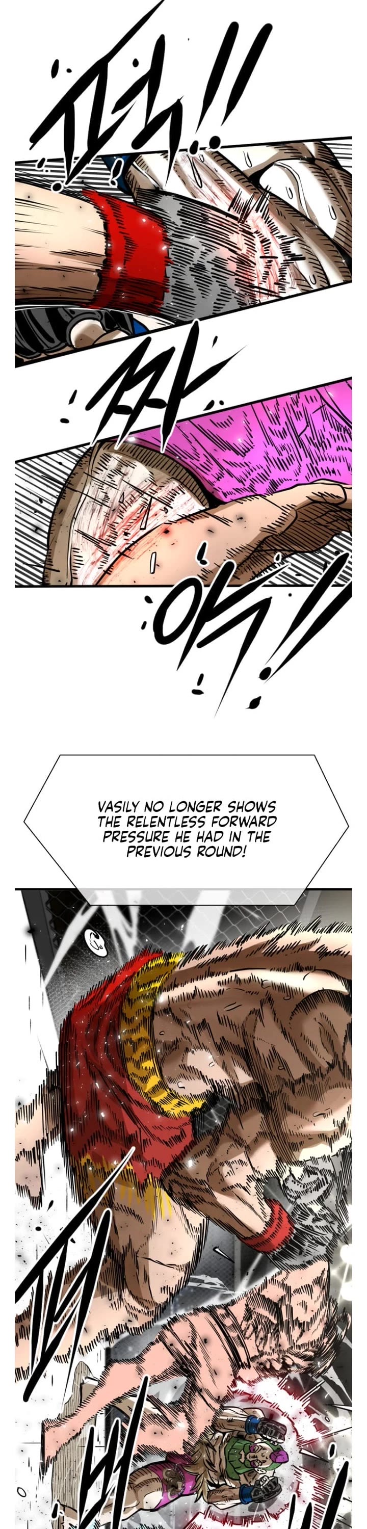 Shark chapter 288 page 8