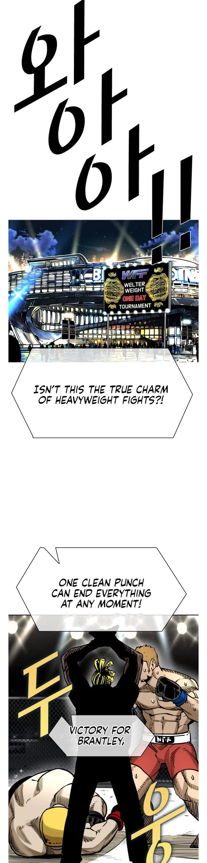 Shark chapter 289 page 12
