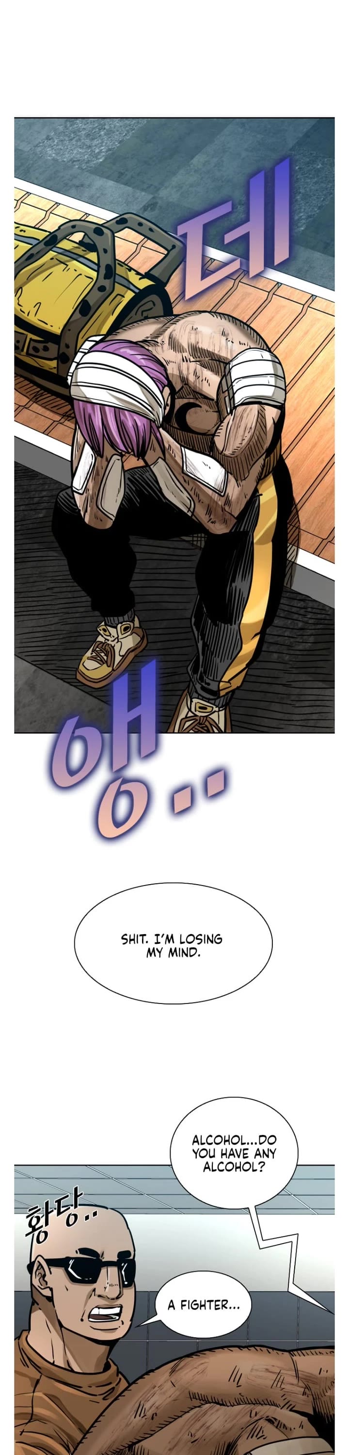 Shark chapter 289 page 14