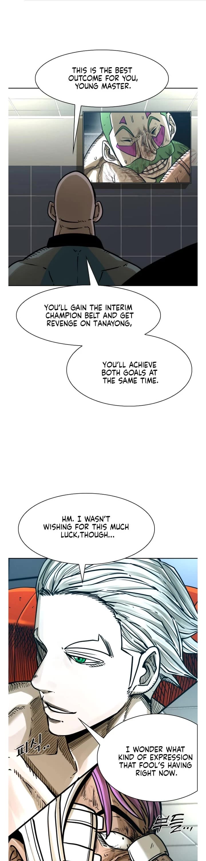 Shark chapter 289 page 2