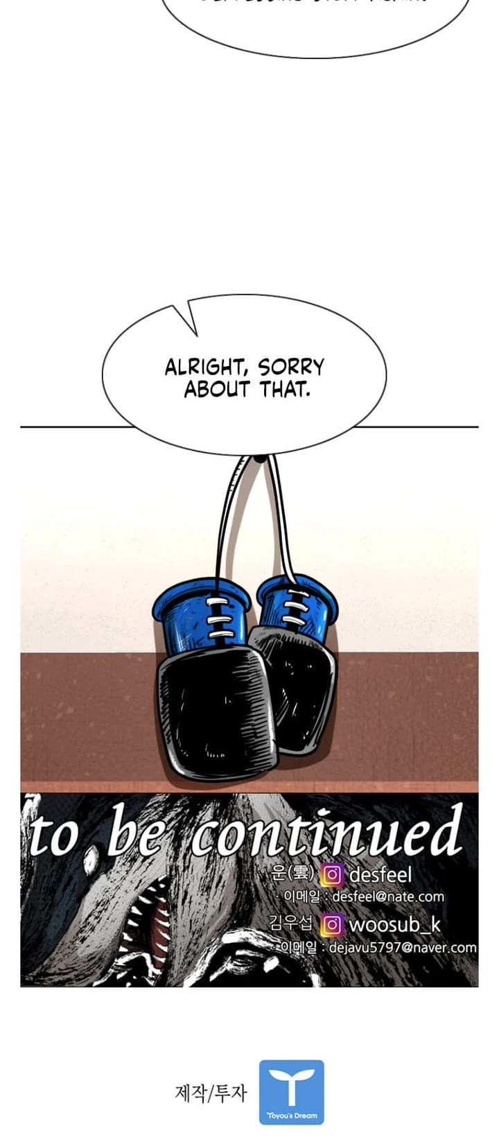 Shark chapter 289 page 35