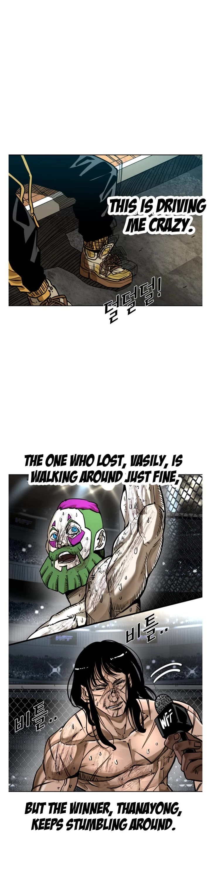 Shark chapter 289 page 4