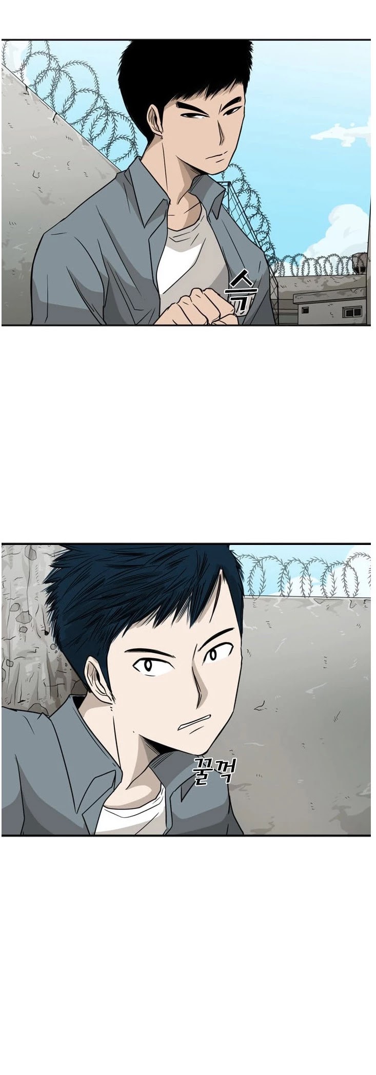 Shark chapter 29 page 10