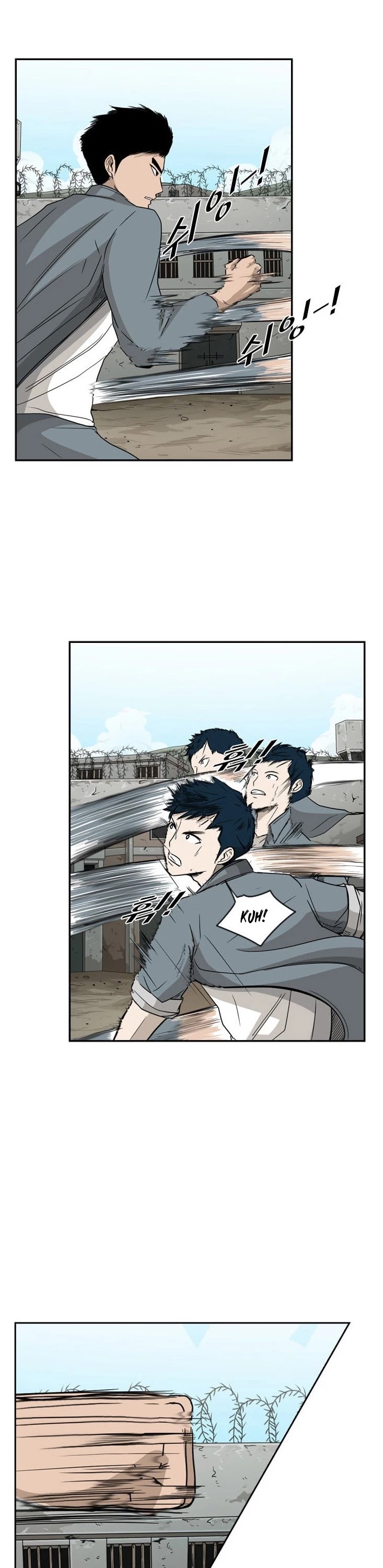 Shark chapter 29 page 11