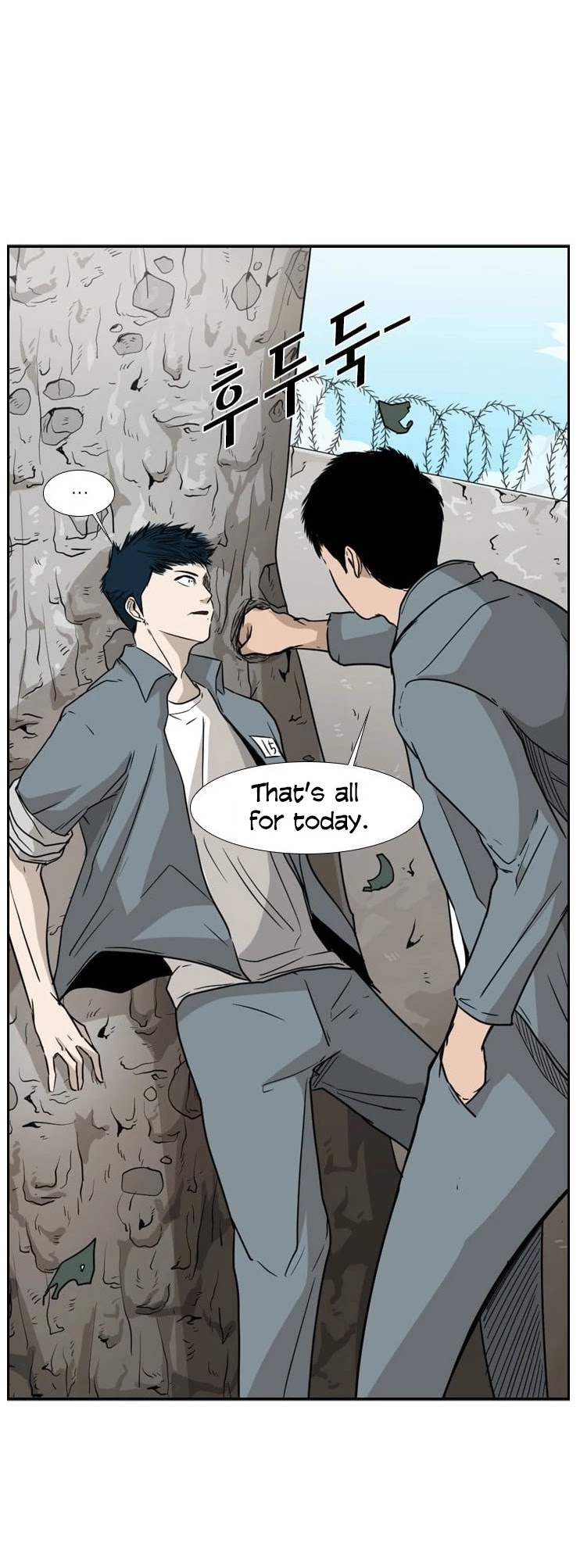 Shark chapter 29 page 17