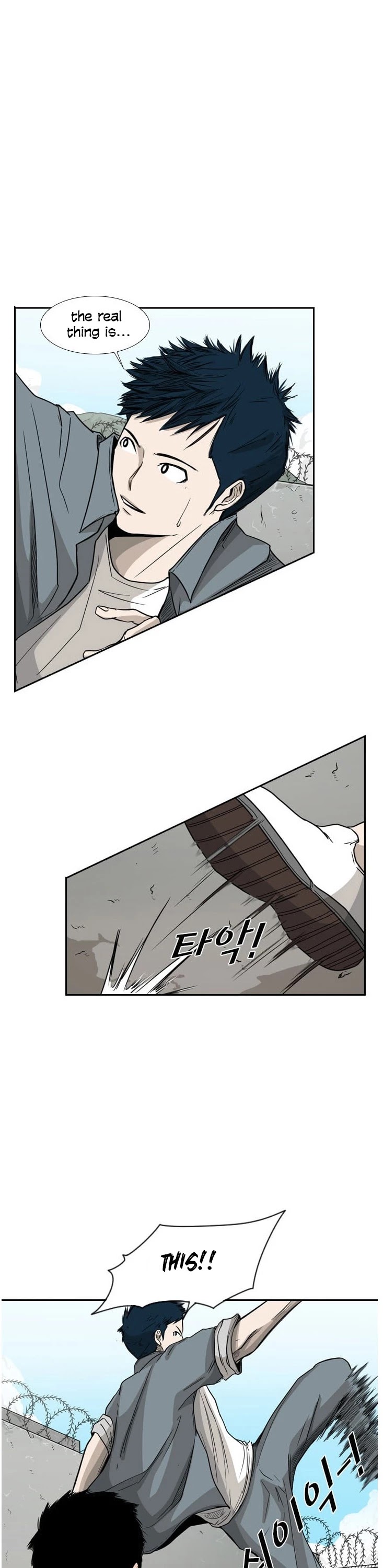 Shark chapter 29 page 2