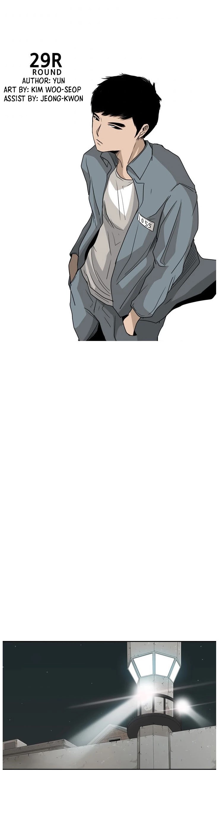 Shark chapter 29 page 20