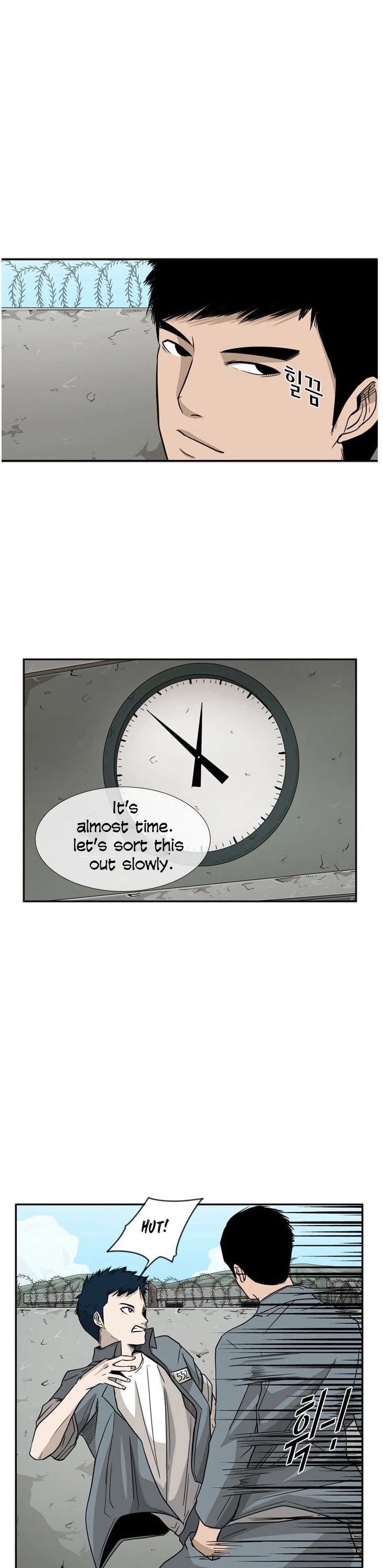 Shark chapter 29 page 8