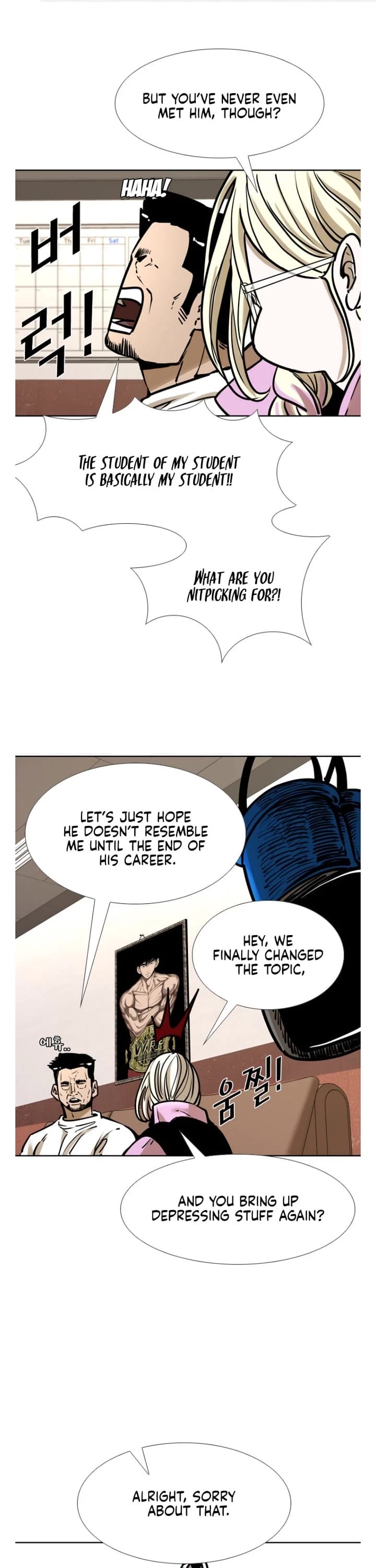 Shark chapter 290 page 2