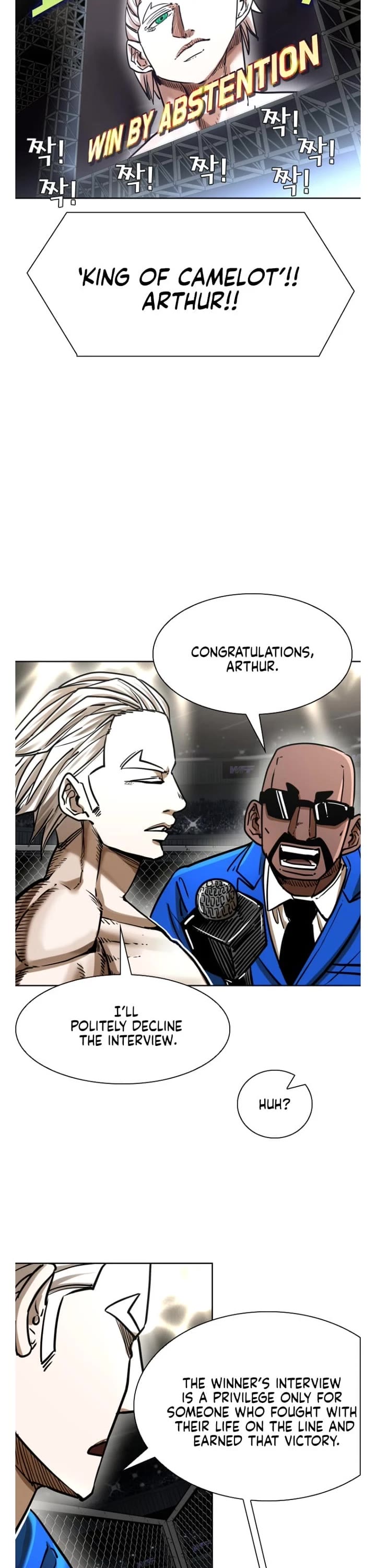 Shark chapter 290 page 7