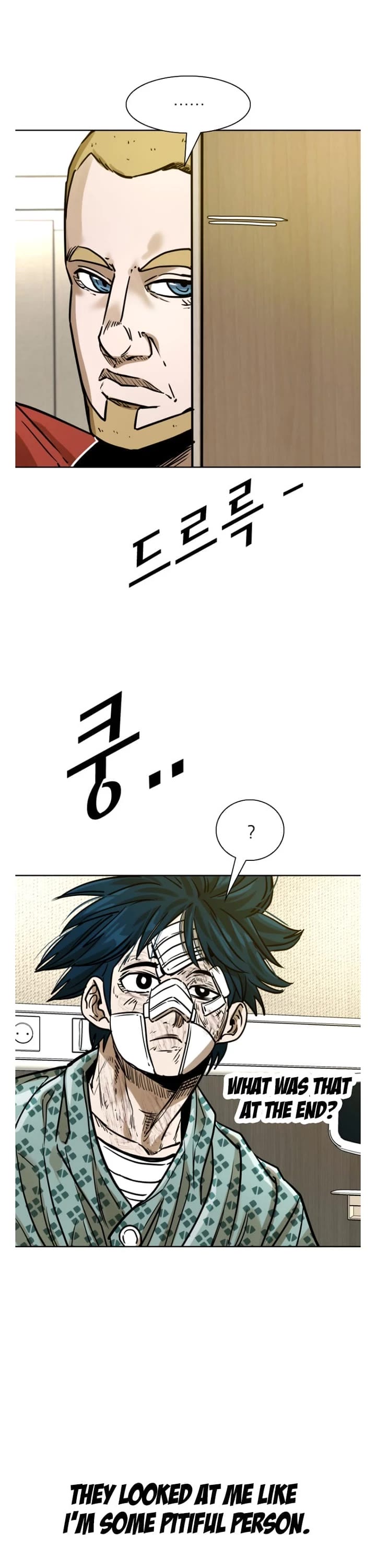 Shark chapter 291 page 12