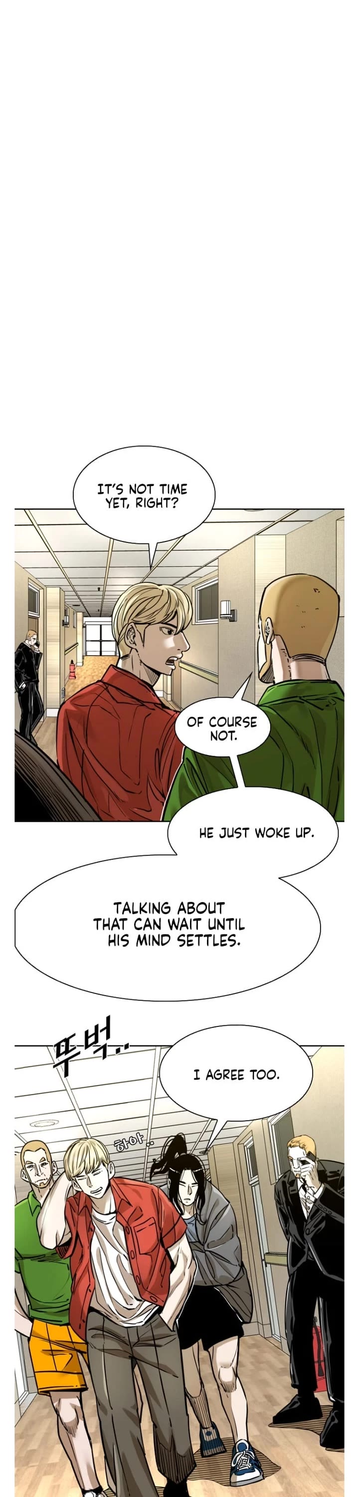 Shark chapter 291 page 13