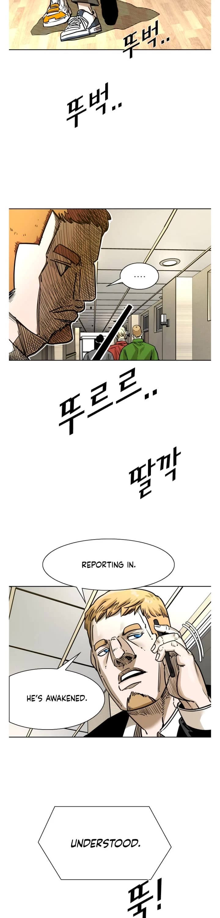 Shark chapter 291 page 14