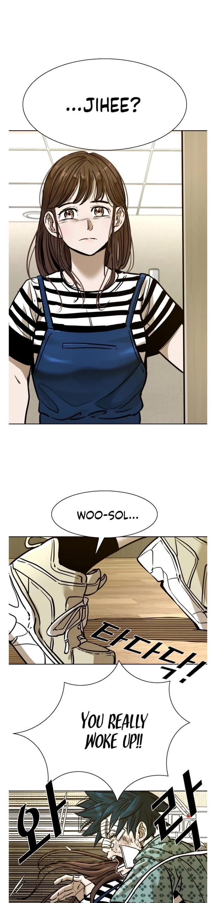 Shark chapter 291 page 22