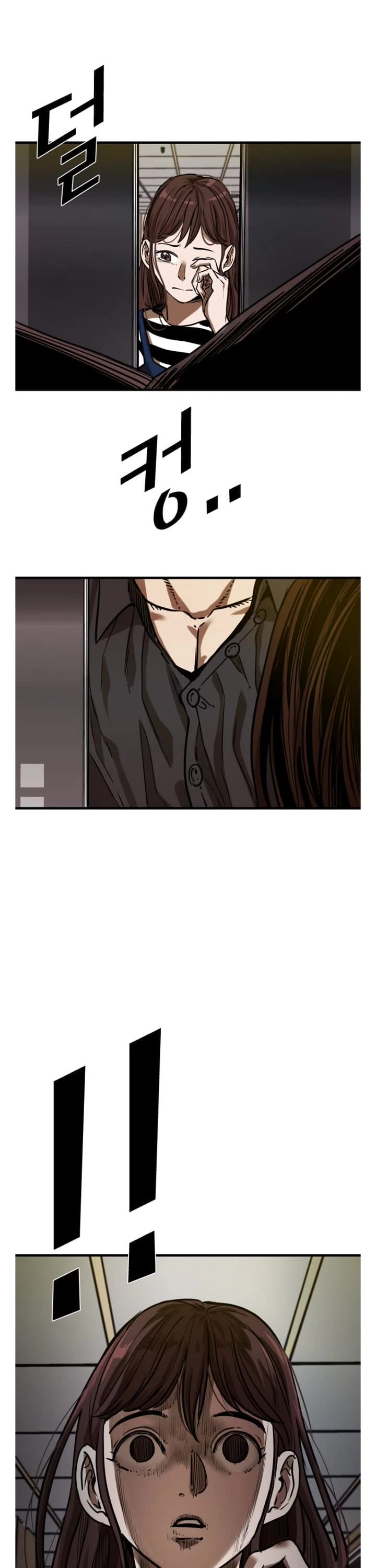 Shark chapter 291 page 35