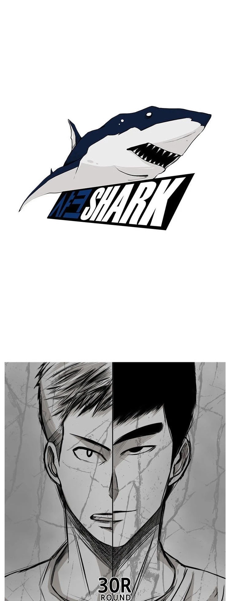 Shark chapter 30 page 11