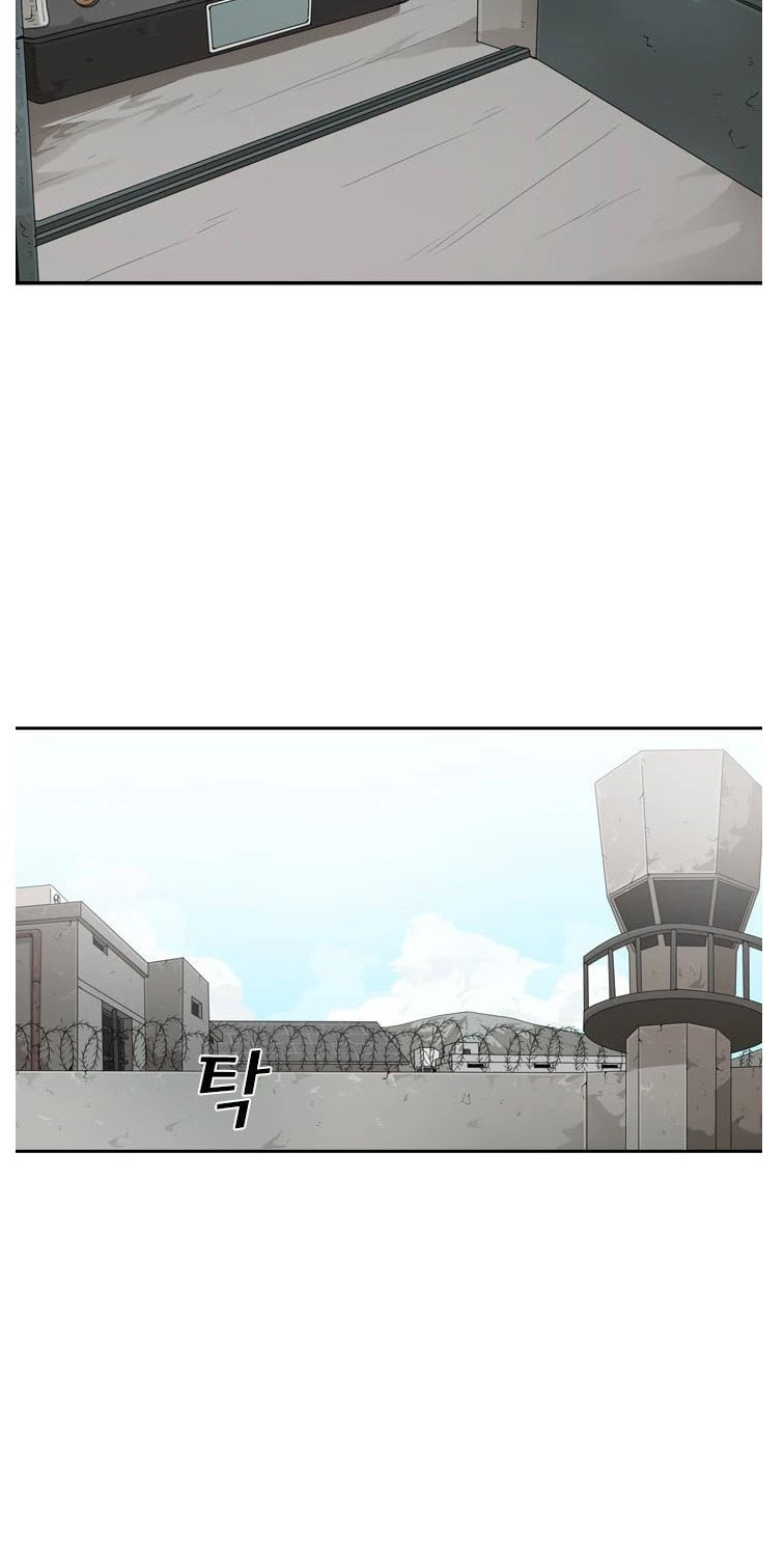 Shark chapter 30 page 14