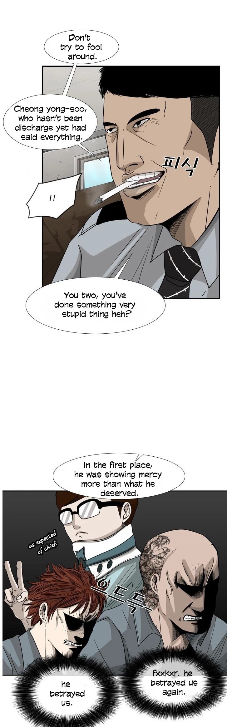 Shark chapter 30 page 19