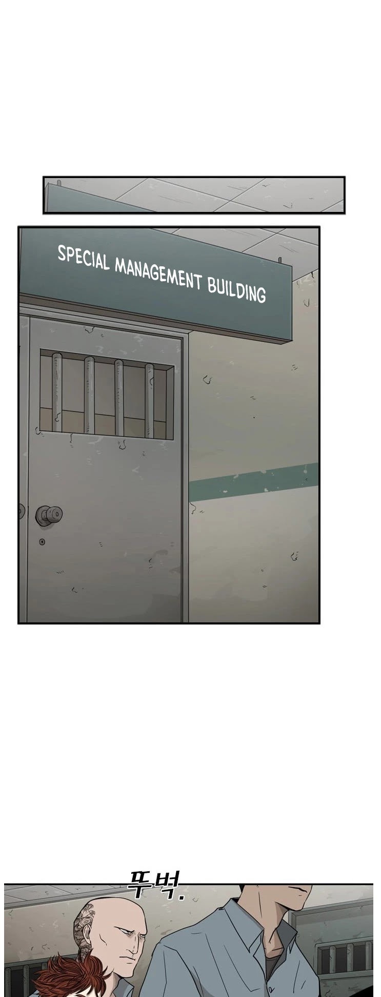 Shark chapter 30 page 22