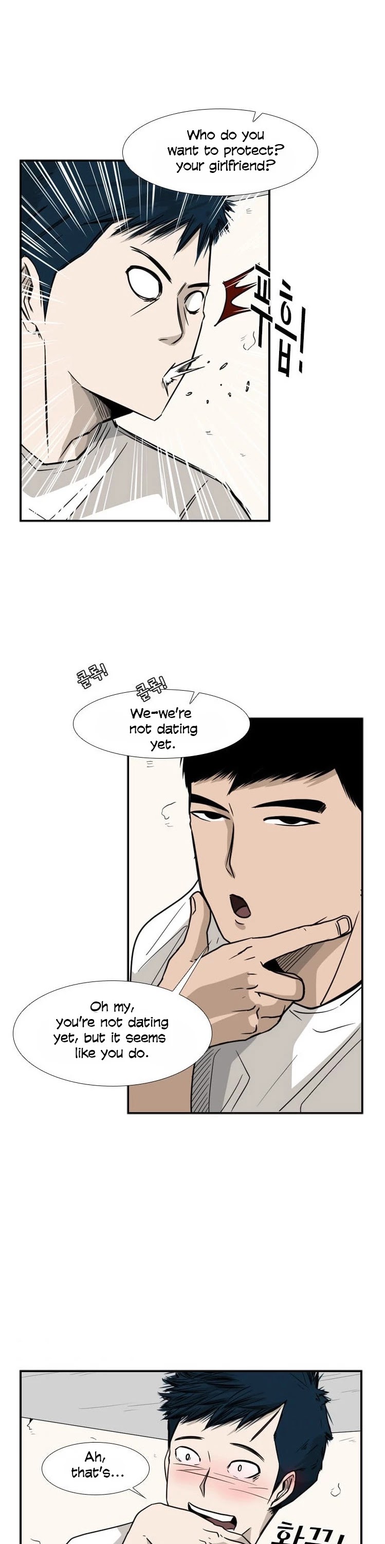 Shark chapter 30 page 32