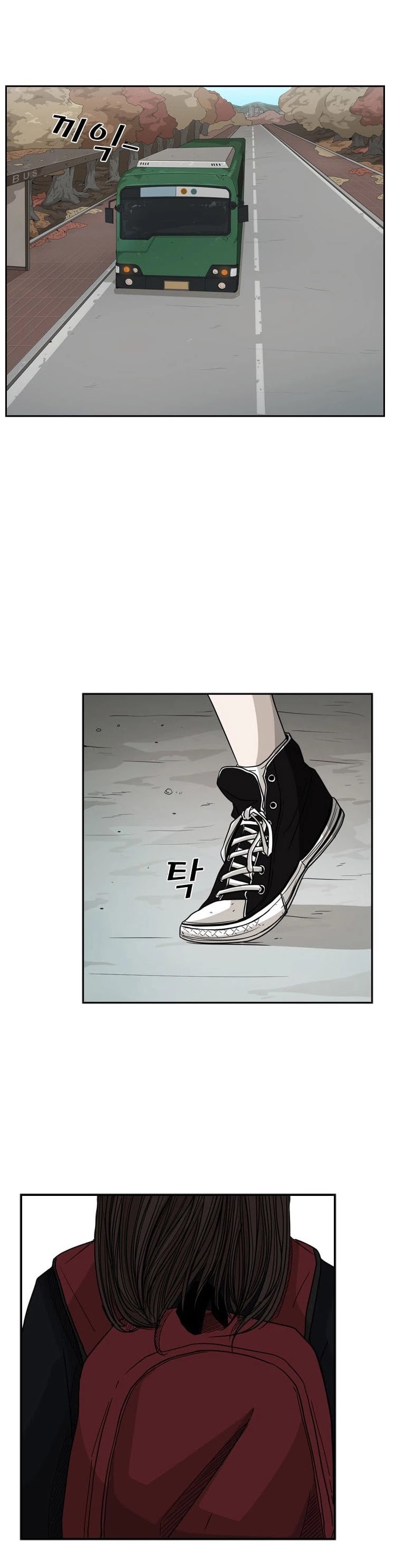 Shark chapter 30 page 35