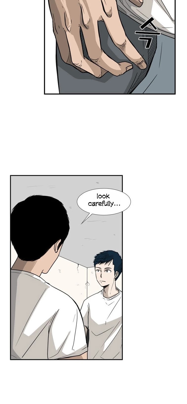 Shark chapter 30 page 6