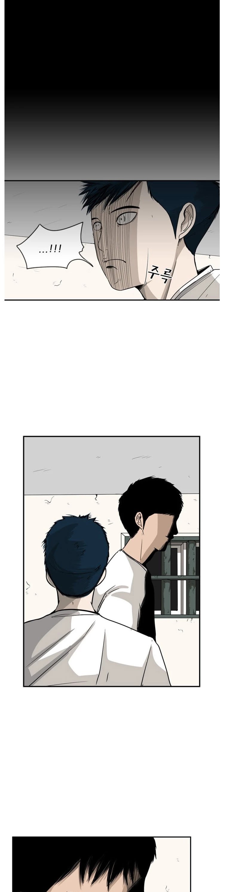 Shark chapter 30 page 8