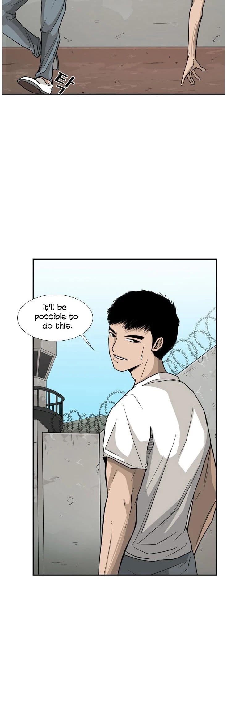 Shark chapter 31 page 11