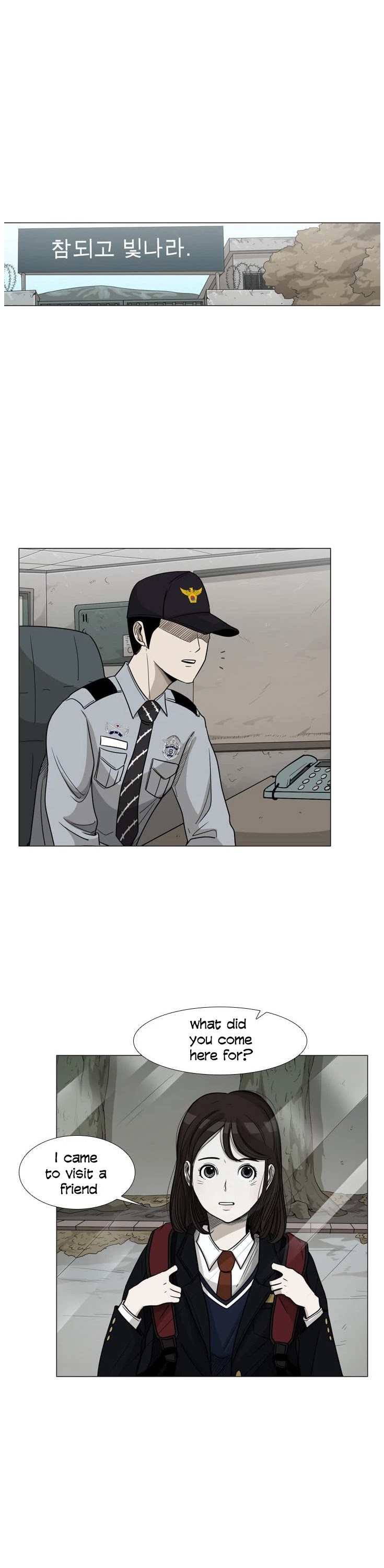 Shark chapter 31 page 2