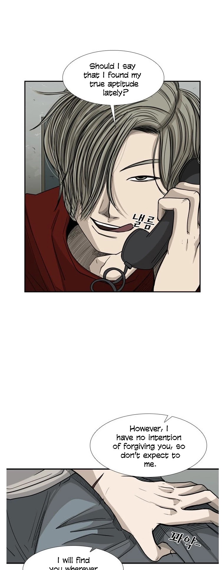 Shark chapter 31 page 24