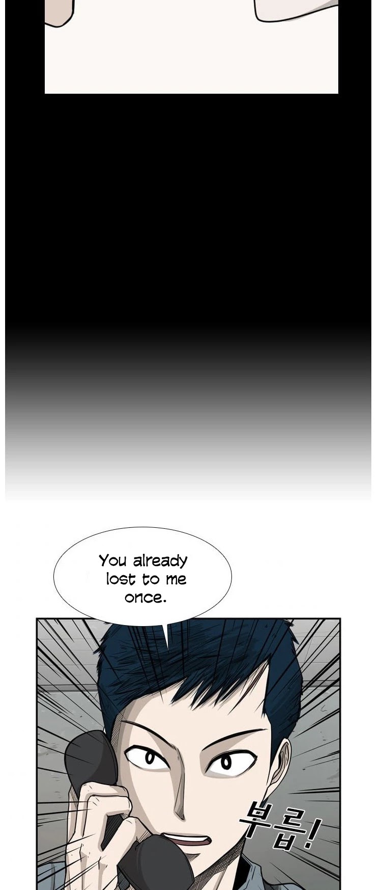 Shark chapter 31 page 27