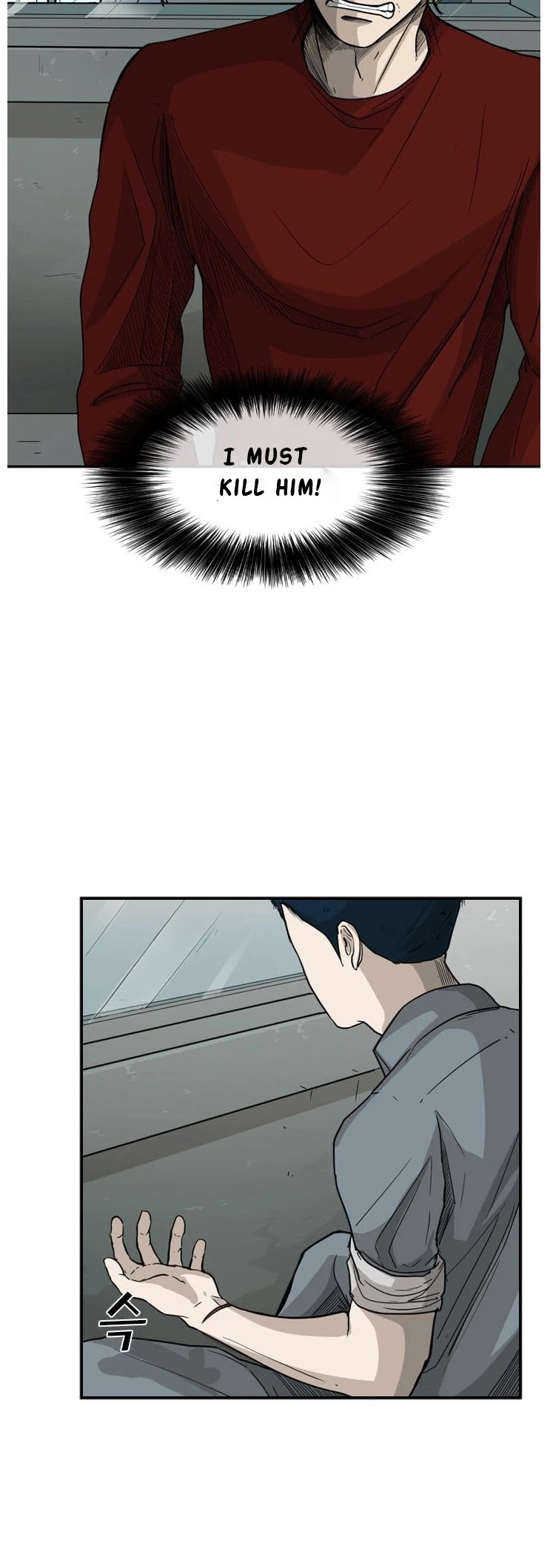 Shark chapter 31 page 36