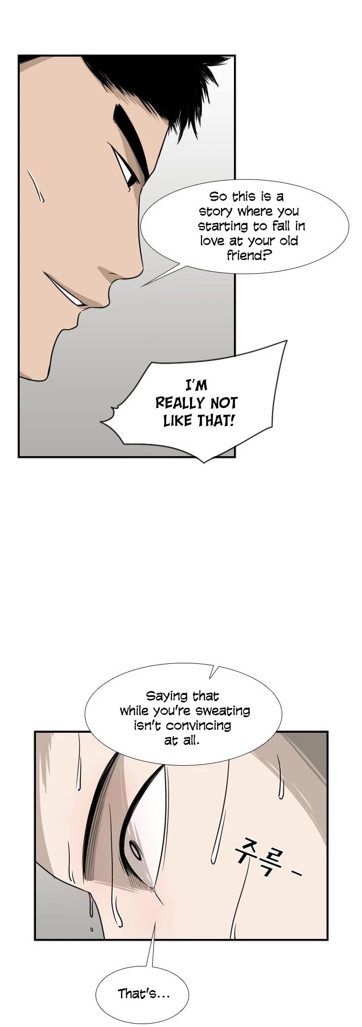 Shark chapter 31 page 7