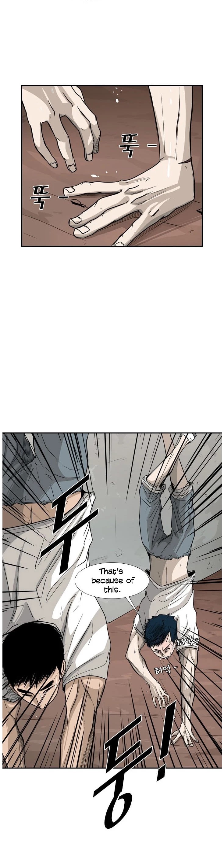 Shark chapter 31 page 8