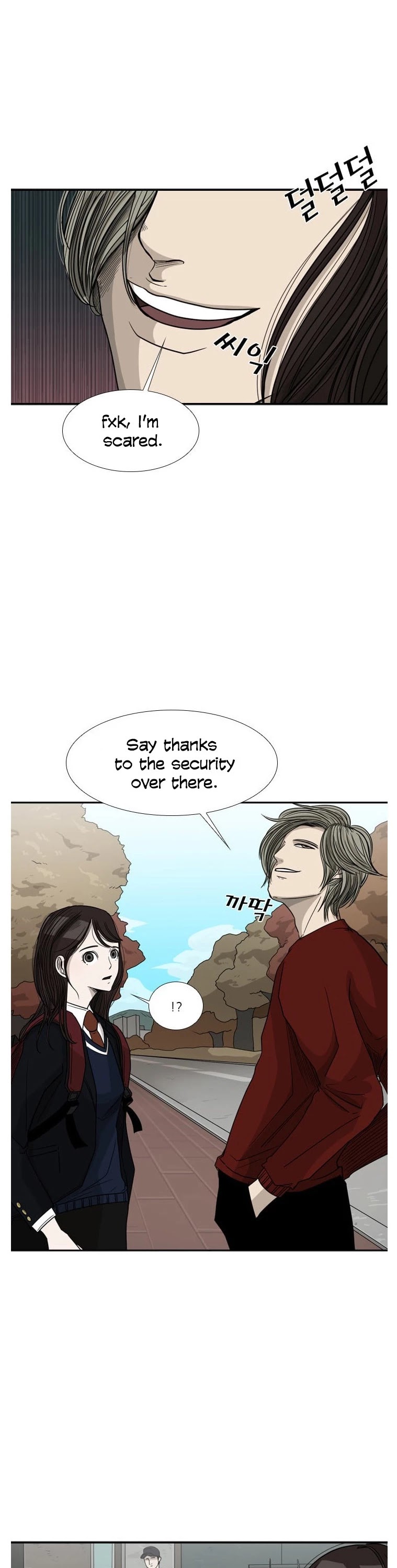 Shark chapter 32 page 11