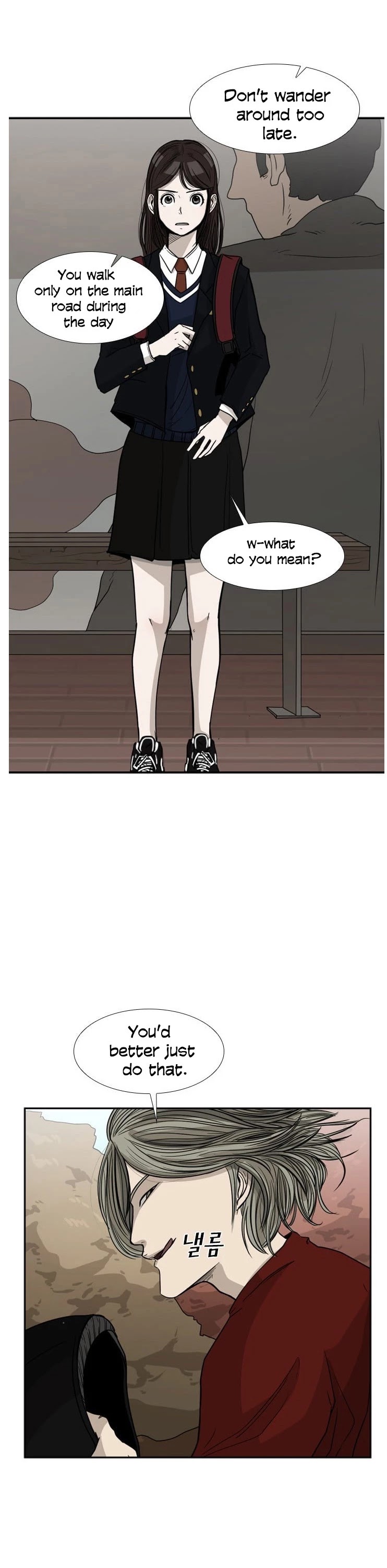 Shark chapter 32 page 14