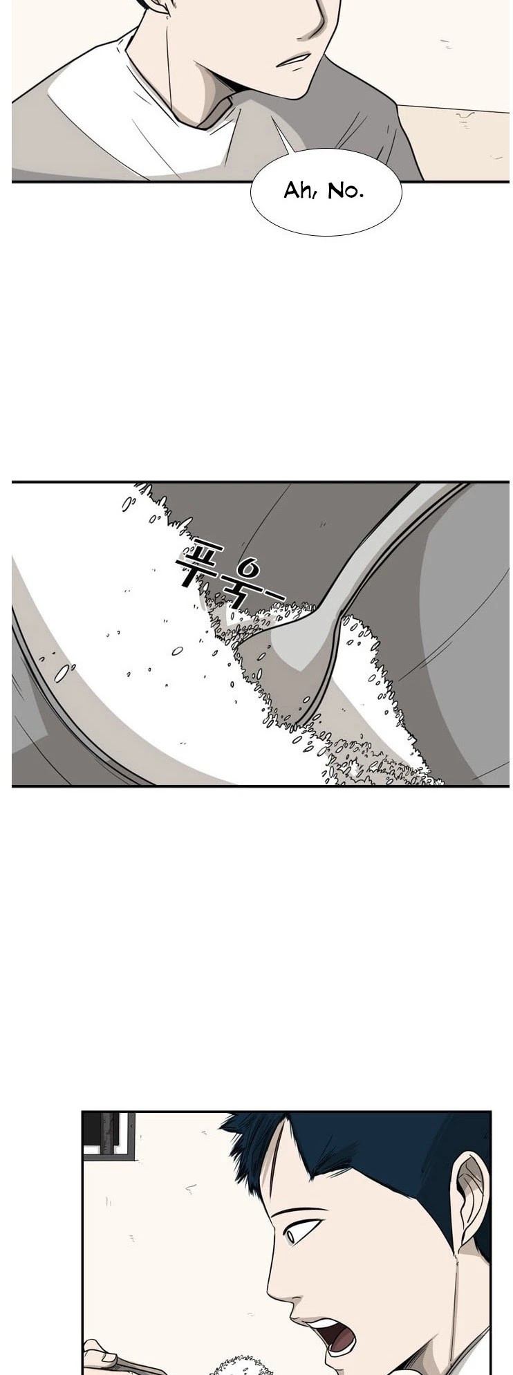 Shark chapter 32 page 26