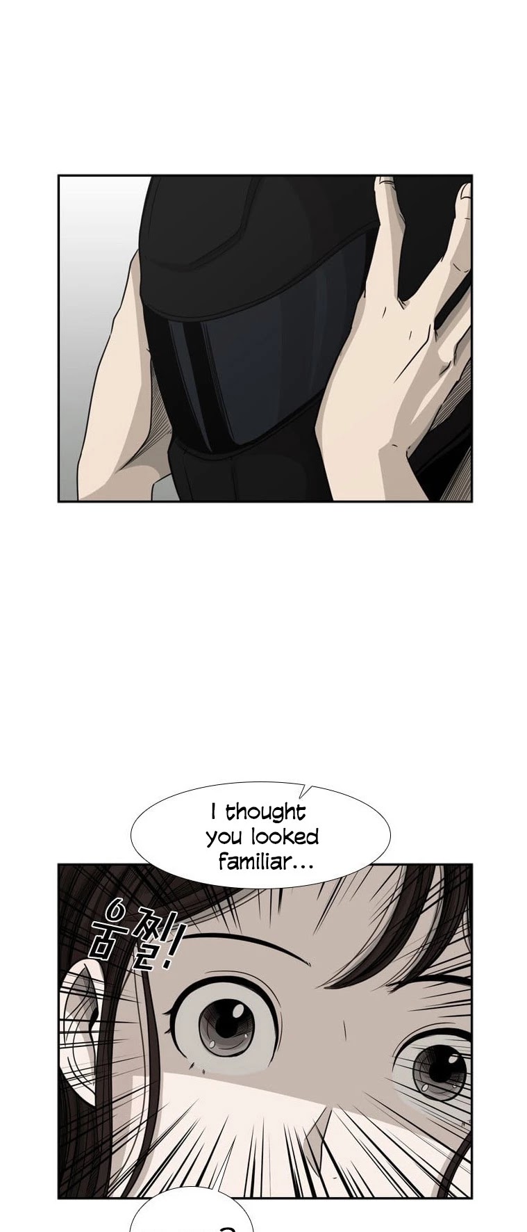 Shark chapter 32 page 3