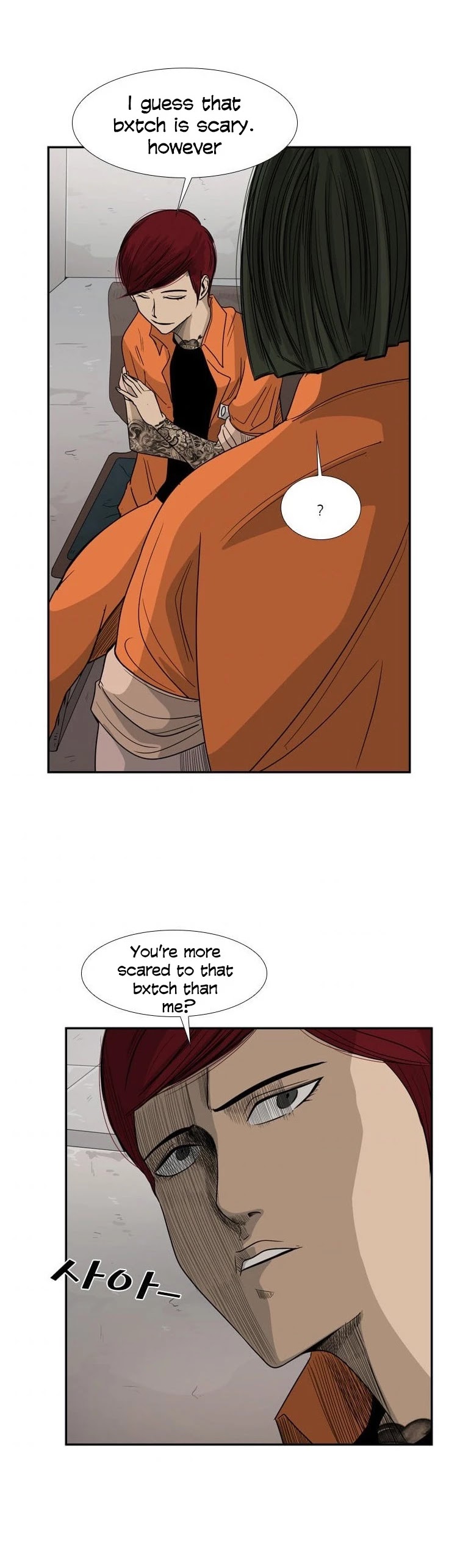 Shark chapter 32 page 34