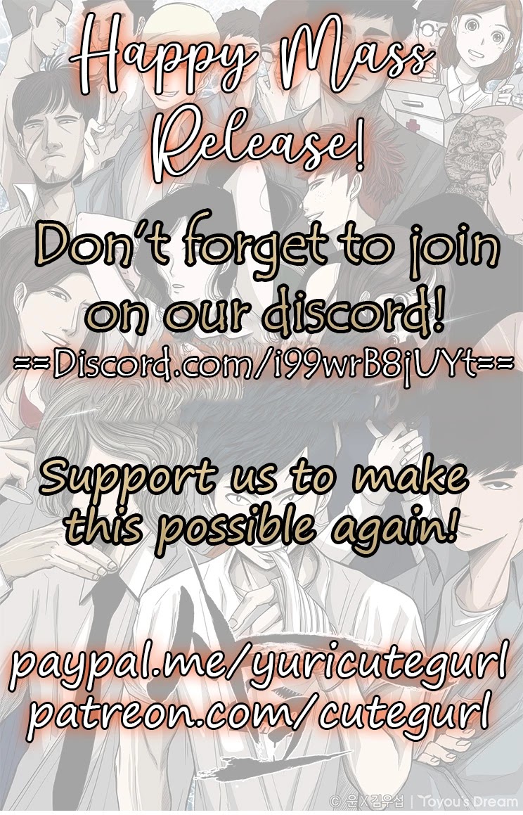 Shark chapter 32 page 43