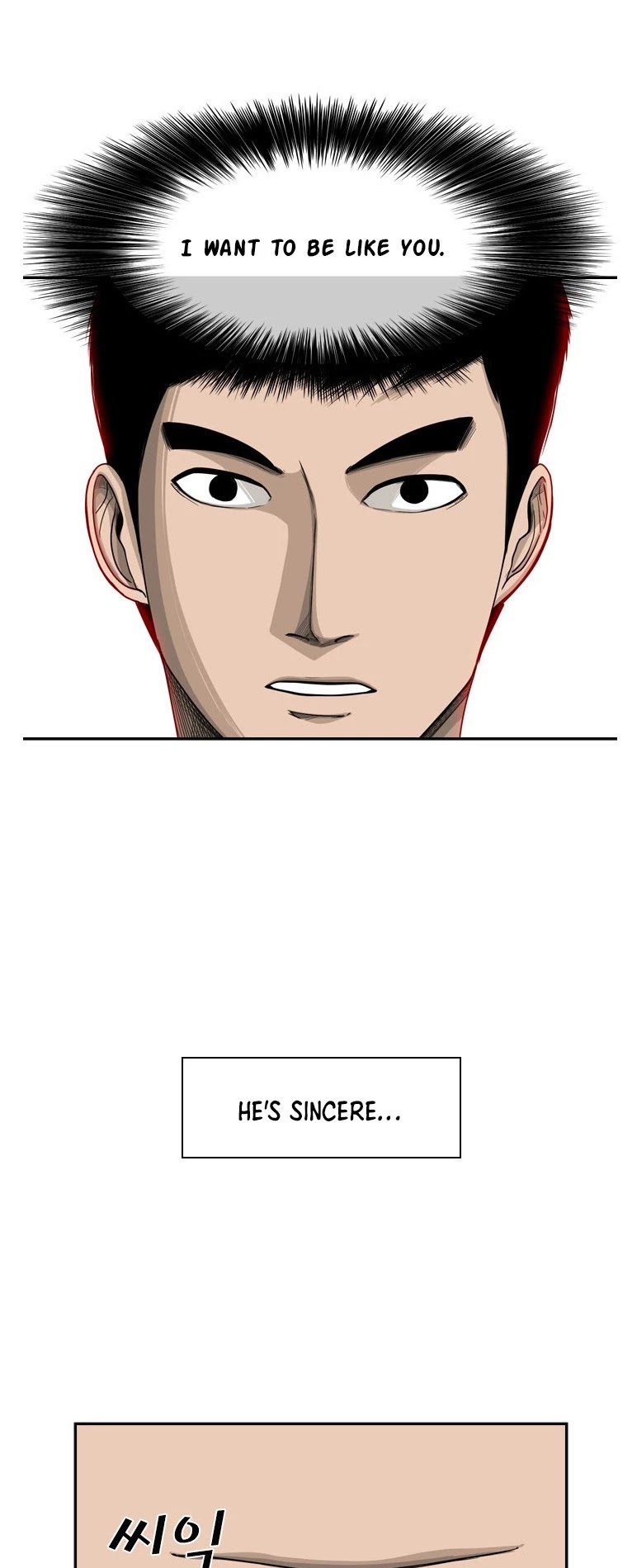 Shark chapter 33 page 11