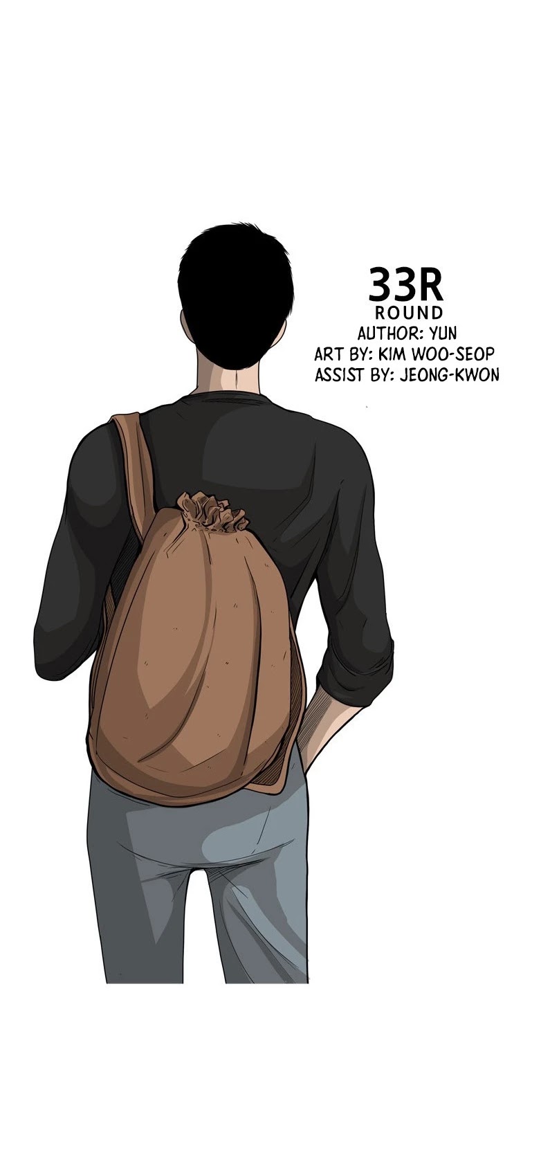 Shark chapter 33 page 15