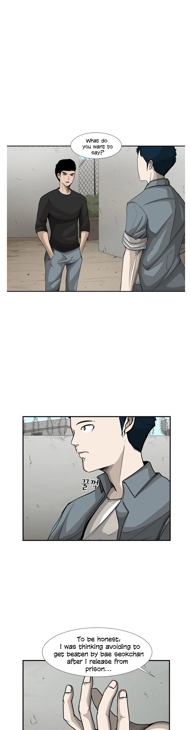 Shark chapter 33 page 2